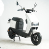 E Bike Electric Motorbike Electric Motorcycle Electric E-Scooter E-Motor N8