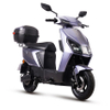 E Bike Electric Motorbike Motorcycle Electric Crown Road 5 ชั่วอายุคน 