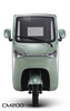 รถสามล้อไฟฟ้า รถสามล้อไฟฟ้า CM200 60V 50AH 60V 100AH ​​72V 