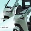 รถสามล้อไฟฟ้า รถสามล้อไฟฟ้า CM200 60V 50AH 60V 100AH ​​72V 